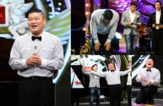 강호동의 힘