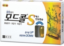 <힘내라! 겨울> 처방전 없이 약국구매 가능한 감기약