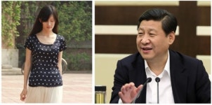 대통령의 딸들…