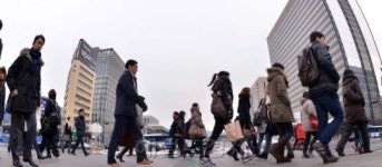  아쉬움 남기고…다시 일터로