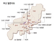 부산하면 돼지국밥?…밀면도 있어예~