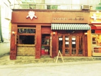감자튀김 전문점 폼프리츠, 청년창업 지원 위해 소매 걷어붙여