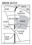 군부대로 막힌 ‘방화대로’ 뚫린다