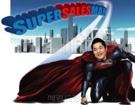 [위크엔드] 나는 슈퍼세일즈맨이다