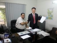 늘엔, 방글라데시에 태양광 희망 밝힌다