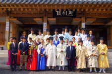 <퓨처스클럽> 한문전문가 · 교사 양성…한문학 발전 산증인