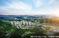 직장인에서 신혼부부까지, 식을 줄 모르는 소형 아파트 인기 '살아있네'