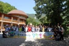 코레일, 8번째 ‘청소년 힐링열차’ 운문산 자연휴양림으로 운행