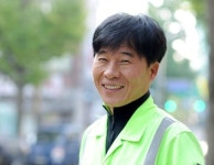 1000만원 든 할머니 가방 찾아 준 환경미화원