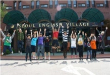 겨울방학캠프 설명회 듣고 할인받으세요.