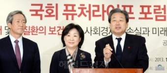  김무성 의원, 퓨처라이프 포럼 가동