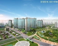 단지 바로 옆 한강공원, 에코그린 칠곡 금호신도시 서한이다음