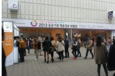 말하기 능력 키우는 스피치학원, 이제 온라인 강의로 몰린다