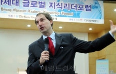 내가 바로 차세대 리더! 제5회 차세대 글로벌 지식리더포럼 성료