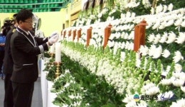 좋은상조 의전본부, 품위와 품격 갖춘 장례 서비스 제공