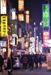 [위크엔드] 재 · 수 · 오 · 적…잠 · 이성친구 · 술집 · 당구장 · 클럽