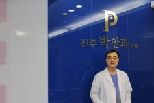 진주박안과 “노안 라식, 라섹수술에서 중요한 것은 정확도”