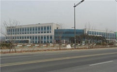 국립농산물품질관리원…김천 신청사 개청식