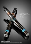라미야코리아, R2-750 후속 전자담배 MASSIVE-R2 출시