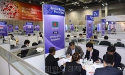 GM편의점 진평점 | [포토뉴스] 한국 온 ‘반가운 손님’ …486社 해외바이어들