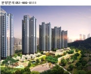 센텀 비스타 동원 최고 45.95대1 기록, 부산 부동산시장 들썩들썩