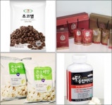 <패러다임 바뀌는 한국 유통 - 下> 더 핫하게, 더 엣지있게…핵심은 ‘차별화’