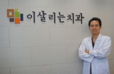 고가의 임플란트, 수명은 사후관리가 좌우