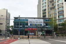 스타벅스가 찜한 단지 내 상가 어디?
