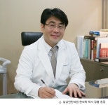 남상천한의원이 말하는 늦깎이 엄마가 꼭 알아두어야 할 것