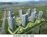 가격 저렴한, 한강품은 미사강변 2차푸르지오 눈길