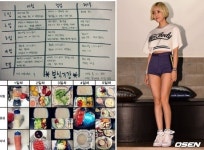 효민, 식단표 공개..12일 만에 4kg ‘초고속 감량’…이대로만 따라하면?