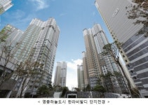 ㈜한라 영종한라비발디, 실속분양가에 실수요자들 몰려