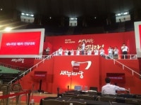 새누리 전대 정견발표 徐-金 순…김무성에게 유리할까?