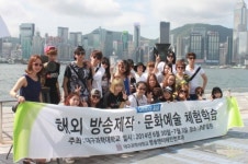 대구과학대, 글로벌 역량강화 해외현장문화체험