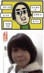 ‘마음의 소리’ 애봉이, 실사판은 조석 여친…“놀라운 싱크로율”