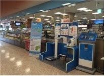 강동구, 장보면서 건강체크까지 ‘유헬스존’ 운영