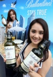 <포토> 부산 해운대 발렌타인 스테이바 오픈
