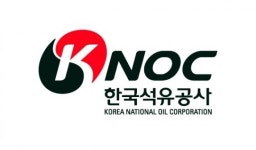 <특집> 중동지역에 교두보 마련한 한국석유공사…속속 탐사 성공의 가시적 성과 창출