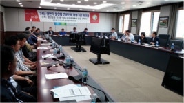 한국마사회, ‘말산업의 건강한 미래’ 워크숍 개최 성료
