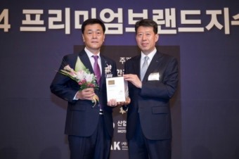 ‘꽃을든남자’, 한국표준협회 KS-PBI 남성화장품 부문 1위