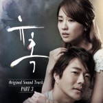 SBS드라마 ‘유혹’ OST ‘One Summer Night’ 공개…조권&페이 듀엣곡