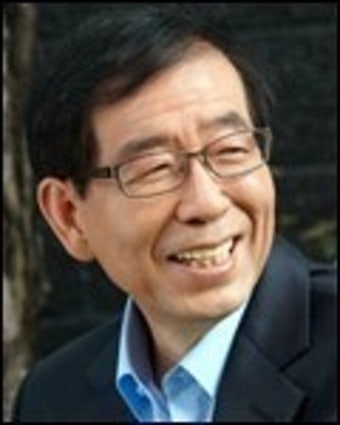 박원순-日교수 평생교육 논의