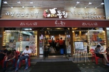 깔끔하고 맛있는 족발, 용산맛집 ‘족과의 동침’