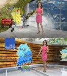 태풍 나크리 경로 “어디쯤 오고 있나보니…”