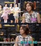 ‘꽃미남 셰프’ 신효섭 아내 김민지 “한효주와 미인대회 동기”