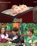밥상의 신 강레오, ‘남은 족발’ 이용한 특별요리…레시피공개
