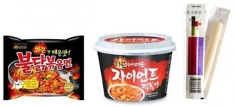 로맨틱 칵테일에서 아포가토까지…기상천외한 편의점 레시피