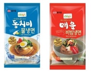 시원한 면요리로 한여름 더위 사냥