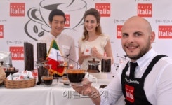 <포토> 이탈리아 정통 에스프레소의 맛을 느껴보실래요?
