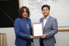 성북구에 바른음원 협동조합 설립